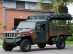 Agrale Marrua AM21 VTNE 3/4-ton 2017 года